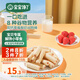 寶寶饞了 嬰幼兒磨牙棒原味高鈣草莓酸奶谷物棒多種谷物營養(yǎng)餅干 高鈣草莓酸奶谷物棒60g（兒童）