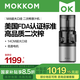 mokkom磨客【二次榨】榨汁機原汁機 汁渣分離 NFC純果汁蔬菜全自動(dòng)易清洗料理機 原果免切洗鮮榨炸果汁機 【新款M8】-銀灰色-二次榨技術(shù)，高端款