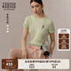 Teenie Weenie小熊針織毛衣女2025年夏季新款清新休閑馬卡龍絞花圓領(lǐng)短袖針織衫 薄荷色 M
