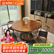 鐵元帥實木圓形餐桌北歐客廳現(xiàn)代簡約小戶型家用餐桌椅組合飯桌子家具 直徑120+4椅