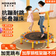 曼迪卡威蹦蹦床家用折疊兒童成人家庭健身扶手跳床寶寶彈跳室內(nèi)蹭蹭床
