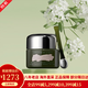 海海藍(lán)瀾之謎濃縮修護(hù)綠眼霜 抗皺淡紋去黑眼圈精華霜 15ml
