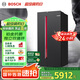 博世（BOSCH）【全域智凈鉑金版】637升變頻大容量雙循環(huán)家用冰箱對(duì)開(kāi)雙開(kāi)門(mén)電冰箱BCD-637W(K2A99E178C)