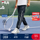 FILA【旋冰科技】斐樂(lè)兒童長(zhǎng)褲2025年夏季新款男中大童網(wǎng)球運(yùn)動(dòng)褲 RD寶藍(lán)-NV 170