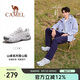 駱駝（CAMEL）【王俊凱同款-清巖】登山鞋男女戶(hù)外透氣運動(dòng)鞋防滑耐磨徒步鞋子