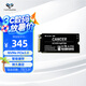 達墨巨蟹座 2242 NVMe M.2 SSD固態(tài)硬盤PCIe3.0X4速率筆記本臺式電腦通用 巨蟹-1TB