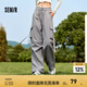 森馬（Semir）休閑褲女闊腿工裝褲質(zhì)感時(shí)尚高街女生冬季酷颯風(fēng)降落傘褲鹽系 茶灰20700 170/74A/XL