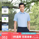 金利來【三防】2025春夏男士襯衫易打理商務(wù)正裝短袖襯衣男