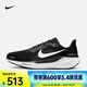 耐克（NIKE） PEGASUS 41 男子公路跑步鞋（寬版） FN4932-002 42