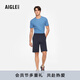 AIGLE艾高短褲春夏季款速干透汽吸濕戶(hù)外出行舒適休閑褲男士褲子 海軍藍 BN302 42 (175/84A)