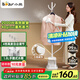 小熊（Bear）掛燙機(jī)家用蒸汽熨斗熨衣機(jī)立式燙熨機(jī)除菌除螨手持電熨斗（不帶熨燙板）GTJ-T20F1