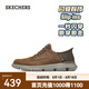 斯凱奇（Skechers）男商務休閑運動皮鞋男鞋一腳蹬緩震軟底商務鞋通勤鞋205046 深棕色/CDB 41