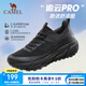 駱駝（CAMEL）追云國產(chǎn)正品運(yùn)動(dòng)鞋男體育生健身休閑旅游登山緩震減震跑步鞋女 7713-1，幻影黑，男 （四季款） 44