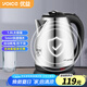 優(yōu)益（Yoice）燒水壺1.8L電熱水壺大容量 宿舍家用水壺?zé)?04不銹鋼 全自動(dòng)斷電智能防干燒泡茶壺 1.8L -304不銹鋼水壺