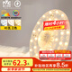 雷士（NVC）LED燈盤吸頂燈替換燈芯磁吸燈板圓形貼片40瓦三色光-全光譜-Ra97