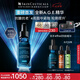 修麗可AGE精華30ml 抗糖抗老緊致30%玻色因護膚品七夕禮物【重磅新品】