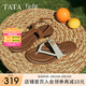 他她（TATA）平底人字拖鞋女鞋復(fù)古外穿夾腳涼鞋2025夏季新款 啡色（拖鞋款） 36