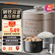 九陽(yáng)（Joyoung）0涂層精鋼厚釜電壓力鍋土灶鐵釜高壓鍋家用多功能1200WIH電磁加熱5L壓力煲50IHS01【國家補貼】 5L雙膽 5L