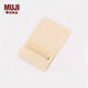 無印良品 MUJI 吸油面紙 OGA52A6S 黃土顏色 100枚入/70×100ｍｍ