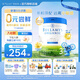 貝拉米（Bellamy's）白金版有機嬰兒配方奶粉含A2蛋白800g 官方授權(quán)澳洲原裝進口 【直播領(lǐng)劵95折】3段 效期27年1月