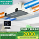 綠島風(fēng)（Nedfon）QFA-D350F-Y過濾新風(fēng)機(jī)雙向流家用商用全屋換氣通風(fēng)全熱交換器