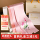 杭絲路蘇繡絲巾真絲女桑蠶絲防曬披肩生日媽媽教師節禮物送長(cháng)輩粉色