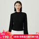 哥弟真的好（GIRDEAR）女裝挑孔紋理純羊毛針織衫女A301303 黑 XL (5碼)
