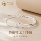 中國(guó)黃金（CHINA GOLD）S925銀魯伯特之淚手鏈女半鐲輕奢小眾手飾品情人節(jié)生日禮物送女友 魯伯特之淚半鐲手鏈