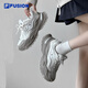 FILA FUSION斐樂(lè )潮牌趙露思同款女鞋BIANCO IV厚底潮鞋2025秋新款硬糖鞋4代 霧霾灰/羊皮棕-VG 趙露思同款 37.5