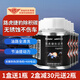 賓士（Benzin）燃油寶 路虎/捷豹專用汽油添加劑6瓶裝 德國(guó)進(jìn)口原液pea除積碳