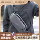 歌柏妮（GEBONI）斜挎包男女潮牌ins背包簡(jiǎn)約百搭休閑運動(dòng)腰包男士單肩包學(xué)生胸包 時(shí)尚款【灰色】 斜挎包【隨機徽章】