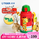 虎牌（TIGER）保溫保冷杯兒童水杯大容量吸管杯 MML-C06C 630ml 長頸鹿CG 630ml
