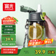 富光塑料杯tritan材質(zhì)吸管杯男女學(xué)生戶外運(yùn)動(dòng)彈蓋帶提繩水杯子560ml