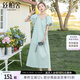 絲柏舍泡泡袖連衣裙2025夏裝新款女時(shí)尚短袖度假風(fēng)優(yōu)雅中長裙