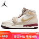 Jordan蛇年限定 CNY 女喬丹AJ312 LEGACY 312運(yùn)動鞋IB4914-161米色37.5