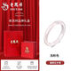 中國(guó)品牌專柜品質(zhì)正品白月光冰種琉璃貓眼石手鐲七夕送女友老婆禮盒 淡粉色送禮盒54圈適合80-90斤