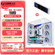 LIANLI包豪斯O11 Vision Compact 海景房機箱全景無(wú)立柱MATX游戲臺式電腦臺式機主機箱 三面玻璃360水冷 包豪斯白色機箱+圖靈智顯9.2機箱副屏 O11 Vision comp