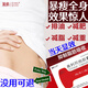 頂俏奧利司他膠囊減肥瘦肚子燃脂全身快速瘦肚子燃脂正品國(guó)藥準(zhǔn)字瘦身減重排油快速減重抗肥胖藥 10盒【200斤以上肥胖癥必用】