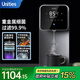有逸（Unities）Uwater X2 家用 飲水機(jī) 臺(tái)式 凈水器 凈飲一體機(jī) 即熱直飲機(jī) 凈飲機(jī) 母嬰水 免安裝 Uwater深空灰