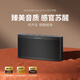 BOGASING寶格聲EraS9Pro藍(lán)牙音箱高音質(zhì)家用電腦桌面迷你二分頻音響戶外便攜式無線發(fā)燒重低音炮情人節(jié)禮物 星云黑【50W大功率+雙頻立體聲】 4核發(fā)聲/三重音效/藍(lán)牙5.3