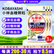 小林製薬血糖值顆粒輔助調節降血糖調理血脂高健康食品抑糖降糖控糖 60粒 3袋裝