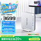 銘凡國家補(bǔ)貼20% X1 Pro-255新品旗艦AMD銳龍7 255 高性能PC迷你主機(jī)臺式機(jī)mini主機(jī)電腦游戲辦公