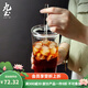 九土耐熱玻璃吸管杯帶蓋大容量辦公室喝水杯高顏值女生奶茶飲料杯 吸管杯