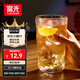 富光冰川杯玻璃杯子水杯女夏季家用飲料咖啡杯啤酒杯涼水杯