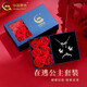 中國黃金（CHINA GOLD）足銀一周耳釘女耳環(huán)禮盒套裝耳飾實(shí)用走心紀(jì)念七夕情人節(jié)生日禮物 925銀在逃公主三件套（項(xiàng)鏈+戒指+耳釘）玫瑰禮盒