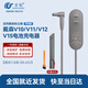 萬創(chuàng)適用dyson戴森吸塵器配件鋰電池充電器V10/V11/V12/V15電源線適配器充電器頭長扁吸頭配件