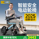 護(hù)衛(wèi)神電動(dòng)輪椅630老人專用智能全自動(dòng)輕便可折疊旅行出行電動(dòng)手推車(chē) 【2】升級(jí)款/12安鋰電池/帶電助推 鋁合金車(chē)架/加厚坐墊/電磁剎車(chē)/六重減震帶電助推