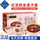 廣州酒家山姆會(huì )員商店超市陳皮蓮子紅豆沙早餐營(yíng)養八寶粥山姆零食甜品糖水 家庭款：整件1.48kg（最劃算）