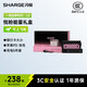 閃極【新3C認證】隨行禮盒 1萬毫安充電寶移動電源+充電線 適配iPhone16蘋果華為小米 送女友女生禮物