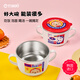 TISOU韓國進(jìn)口寶寶餐具316L不銹鋼兒童碗保溫碗小學(xué)生雙手柄湯碗帶蓋子 316L不銹鋼-650ml